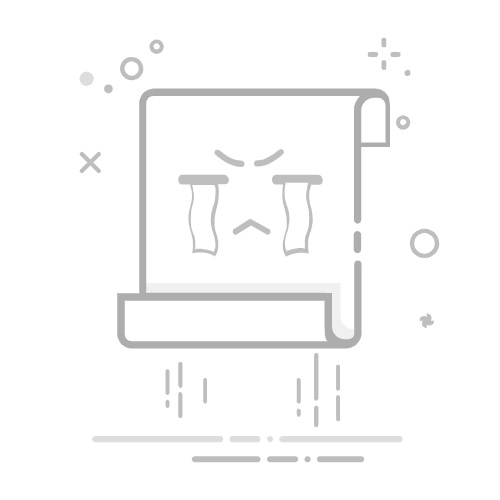 为什么word页码删不掉(word页码怎么删除不了)